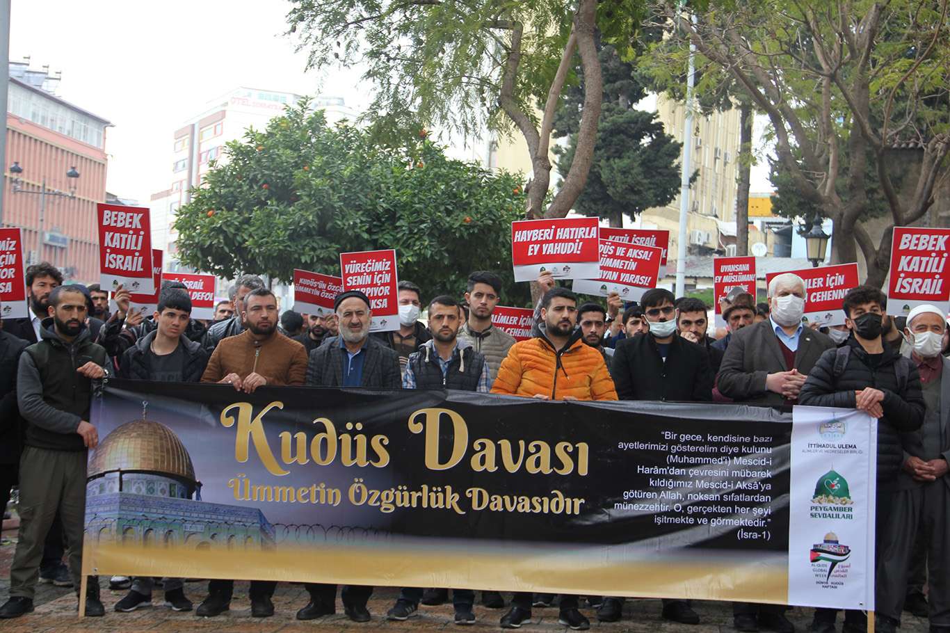 Adana’da Dünya Kudüs Haftası münasebetiyle kitlesel basın açıklaması düzenlendi Adana’da Dünya Kudüs Haftası münasebetiyle kitlesel basın açıklaması düzenlendi